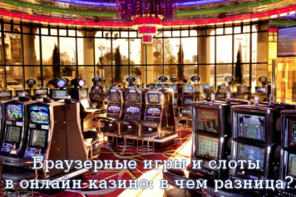 Кракен зеркало рабочее на сегодня