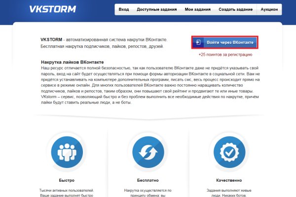 Kraken marketplace darknet