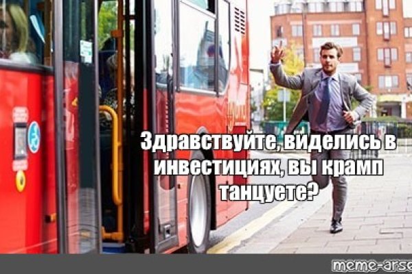 Kraken рабочее зеркало onion