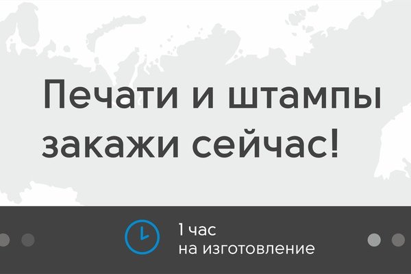 Кракен через впн