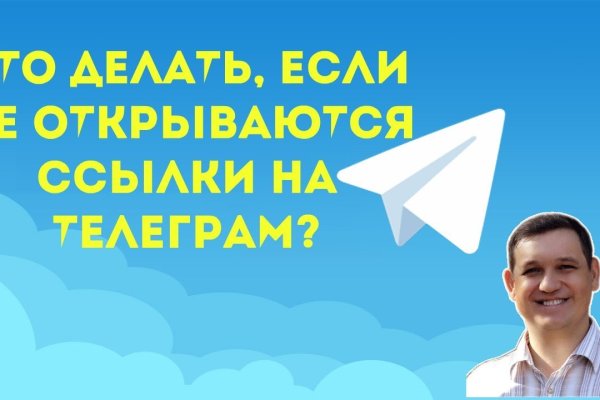 Кракен продажа наркотиков