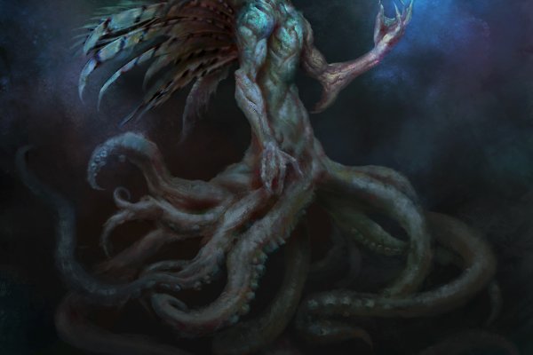 Kraken https что это