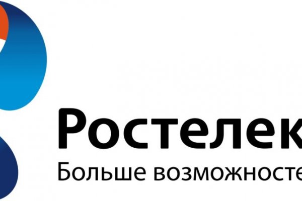 Найти ссылку на кракен