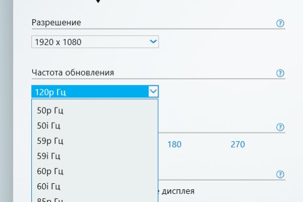 Браузер для кракен