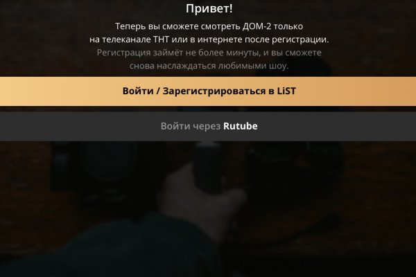 Кракен шоп krakenweb site