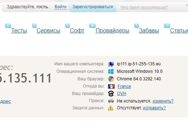 Кракен купить меф
