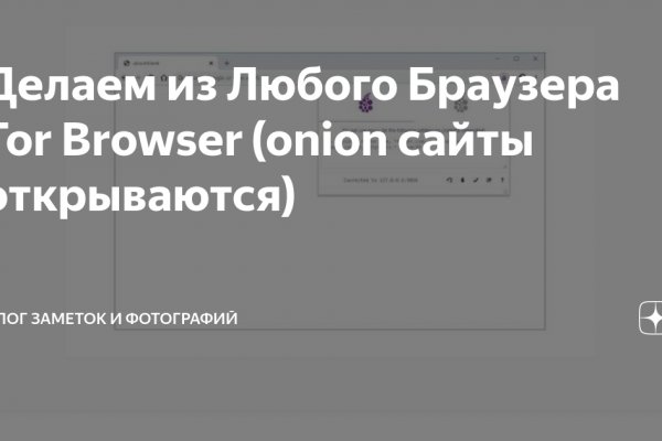 Кракен купить меф
