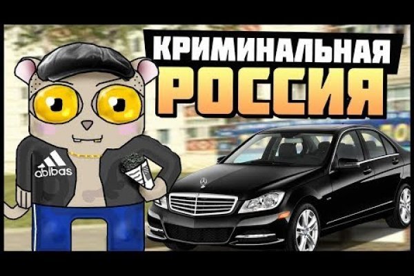 Кракен площадка торговая что это