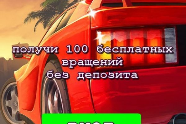 Кракен ты знаешь где покупать