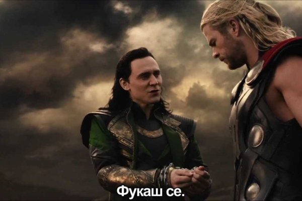 Кракен маркетплейс тор
