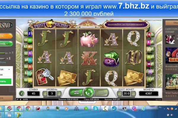 Как через сафари зайти на кракен