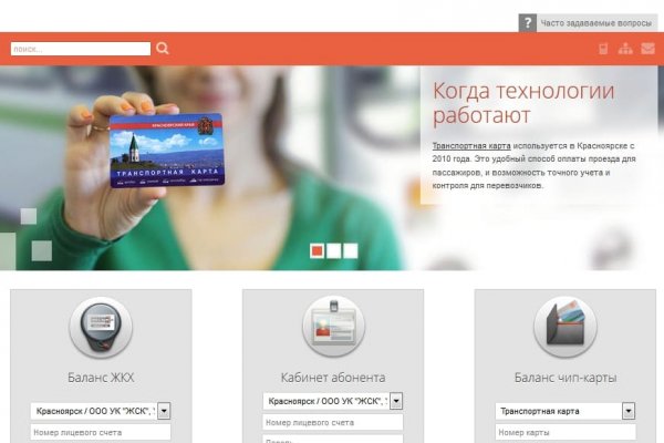 Где взять ссылку на кракен kraken014 com