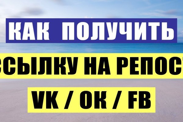 Кракен найдется все что это