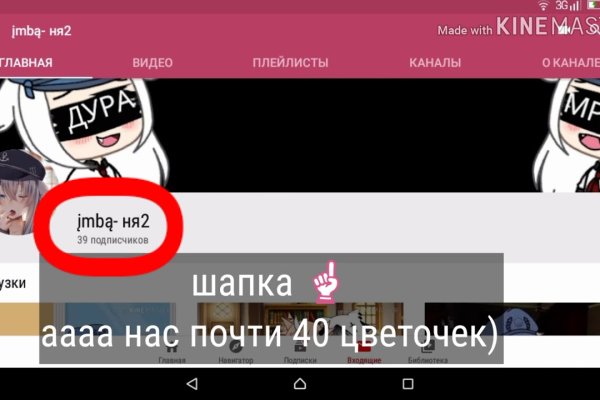 Kra36.at