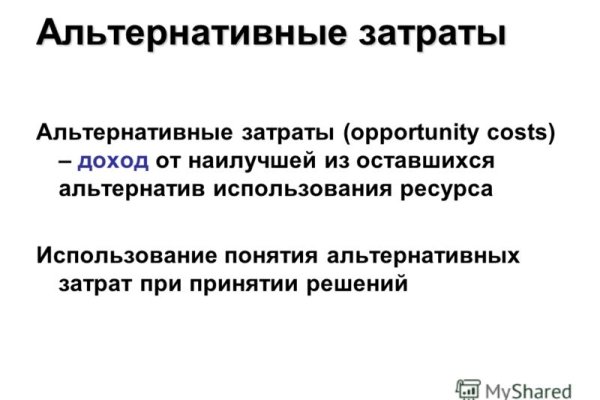 Как написать администрации даркнета кракен