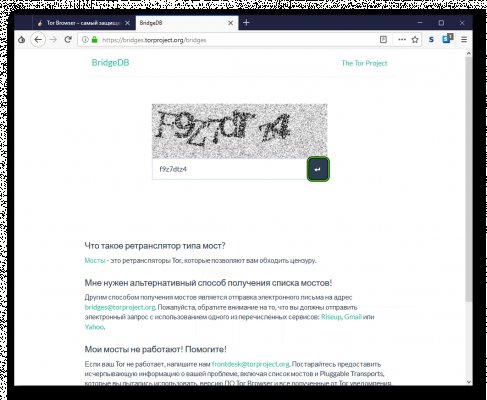 Что продают на кракене
